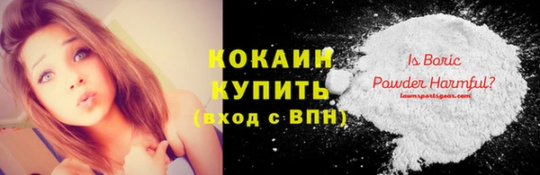 mix Михайловск