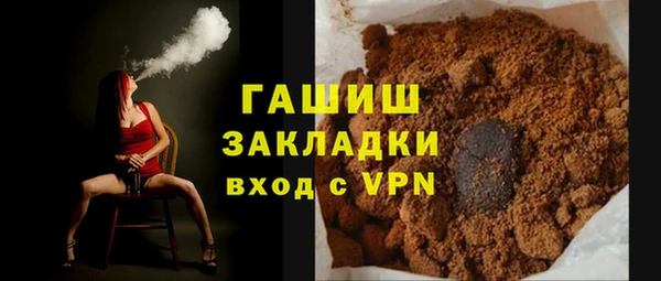 индика Алзамай
