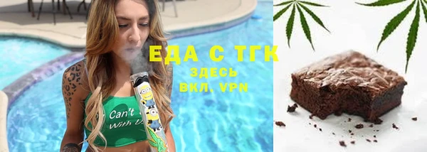 MDMA Алексеевка