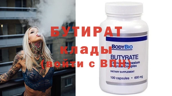 кокс Михайлов
