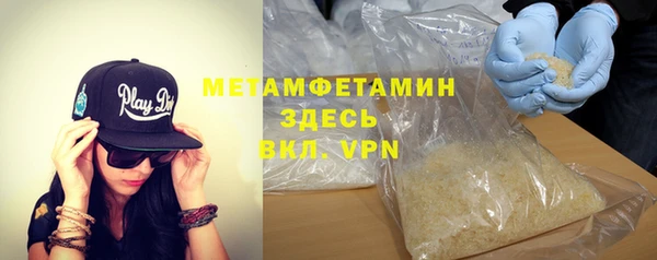 MDMA Алексеевка