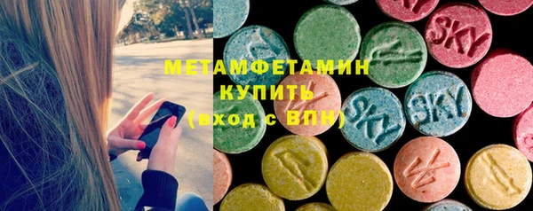 MDMA Алексеевка