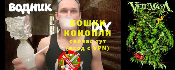 MDMA Алексеевка