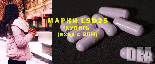 мяу мяу кристалл Алексин