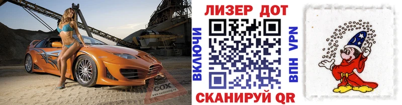 kraken как зайти  Джанкой  Марки NBOMe 1,8мг 